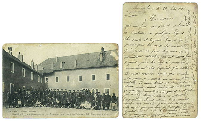 Carte postale de la guerre 1914-1918
