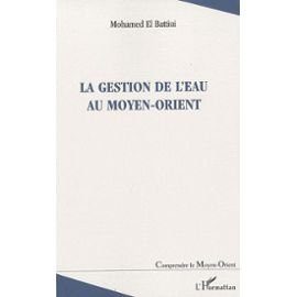 La gestion de l'eau au Moyen-Orient