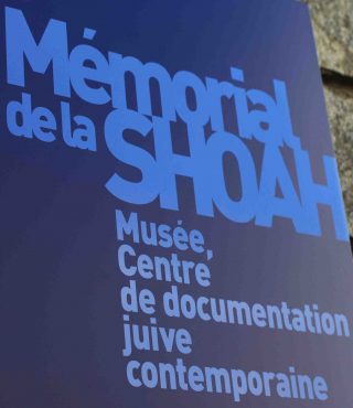 photo du logo du memorial de la shoah (CDJC)