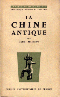 La Chine antique