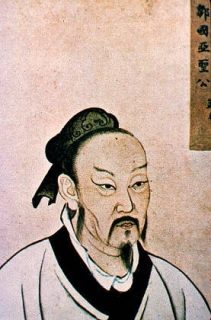 Portrait de Mencius