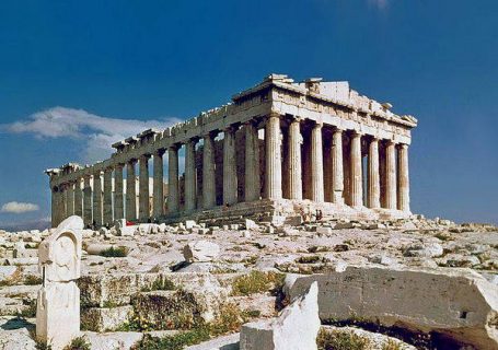 le Parthenon