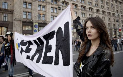 Photo du film "Je suis femen", d'Alain Margot