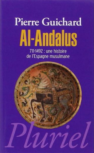 Couverture du livre Al-Andalus