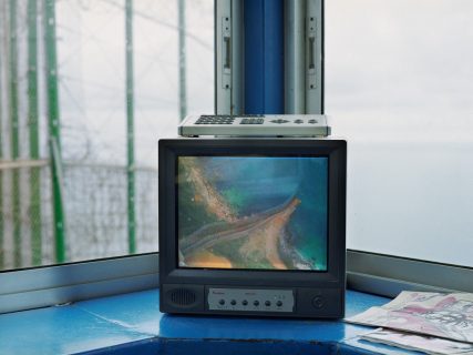 Vue de la baie de Melilla, dans un poste de TV