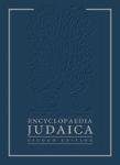 Encyclopaedia Judaica