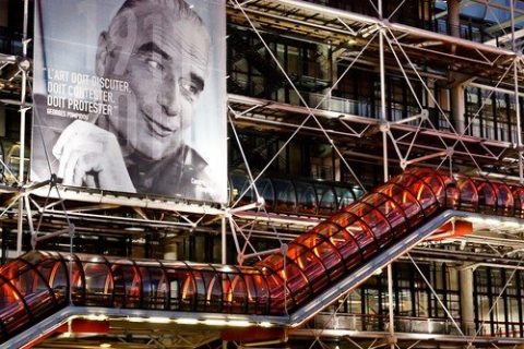 photographie du Centre Pompidou