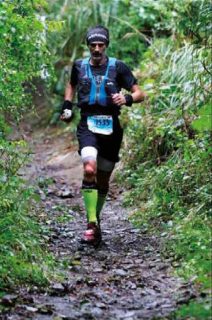 Sébastien Chaigneau lors de l'Ultra-Trail du Mont-Fuji en 2016