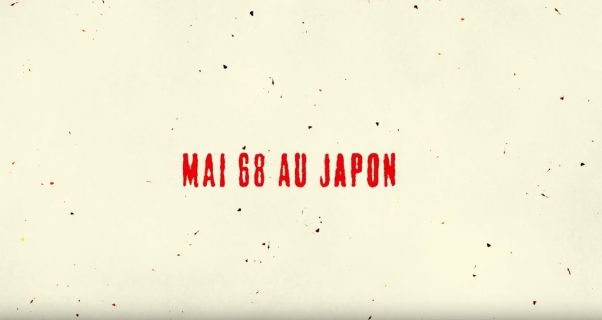 Mai 68 au Japon