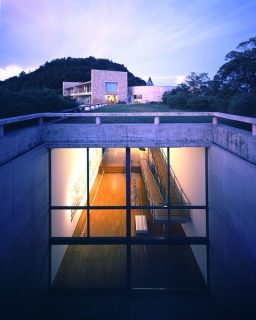 Benesse House Museum, Naoshima