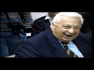 Comment j'ai appris à surmonter ma peur et à aimer Ariel Sharon