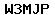 Code de vérification anti-spam