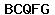 Code de vérification anti-spam