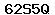 Code de vérification anti-spam