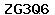 Code de vérification anti-spam
