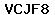 Code de vérification anti-spam