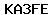 Code de vérification anti-spam