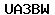Code de vérification anti-spam