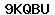 Code de vérification anti-spam