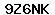 Code de vérification anti-spam