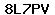 Code de vérification anti-spam