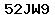 Code de vérification anti-spam