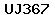 Code de vérification anti-spam