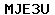 Code de vérification anti-spam